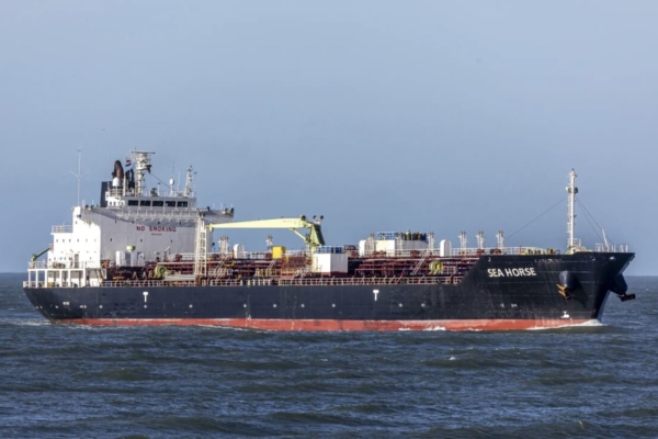 AFP: petrolero con 190.000 barriles de gasoil ruso que se dirig&iacute;a a Cuba llega a aguas de Venezuela