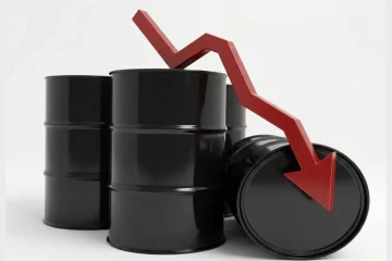 Agencia Internacional de Energ&iacute;a: crisis en Ormuz desata la mayor amenaza energ&eacute;tica de la historia