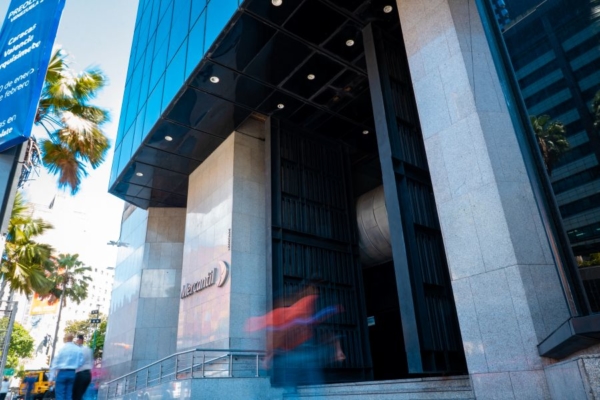 Mercantil fortaleci&oacute; su posici&oacute;n financiera en su a&ntilde;o centenario