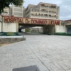Bancamiga realiz&oacute; rehabilitaci&oacute;n de quir&oacute;fanos en el Hospital Dr. Domingo Luciani