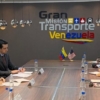 John Barrett se re&uacute;ne con Jaqueline Far&iacute;a: buscan ampliar exportaciones energ&eacute;ticas