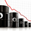 El mundo agota sus reservas petroleras a un &laquo;ritmo r&eacute;cord&raquo;, alerta la AIE