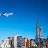 Wingo anuncia nueva ruta directa entre Valencia y Bogot&aacute;