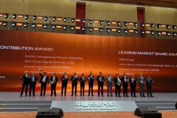 Changan Venezuela recibe galard&oacute;n en China como referente global de excelencia automotriz