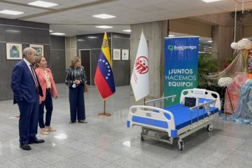Jos&eacute; Sim&oacute;n Elarba: &laquo;Invertir en la salud es un pilar fundamental para el desarrollo del pa&iacute;s&raquo;