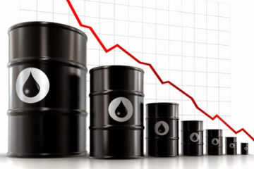 El mundo agota sus reservas petroleras a un &laquo;ritmo r&eacute;cord&raquo;, alerta la AIE