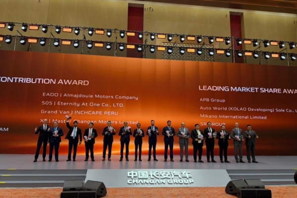 Changan Venezuela recibe galard&oacute;n en China como referente global de excelencia automotriz