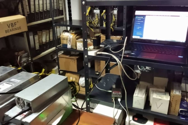 Ministerio de Energ&iacute;a El&eacute;ctrica reitera prohibici&oacute;n absoluta de miner&iacute;a digital y activa mecanismos de supervisi&oacute;n