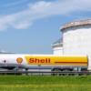 Shell exportar&aacute; a Trinidad 100% del gas producido en el campo Loran en una primera etapa