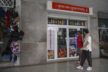 Banca privada, tierras en usufructo y fin de los subsidios: Las claves de las reformas en Cuba