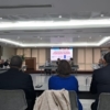 Consecomercio en reuni&oacute;n en Asobanca: Se requiere una nueva arquitectura tributaria y acceso al financiamiento