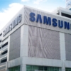 Beneficio operativo de Samsung se dispara en el segundo trimestre gracias al auge de la IA
