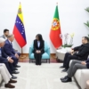 Venezuela y Portugal eval&uacute;an asistencia t&eacute;cnica tras el doble terremoto