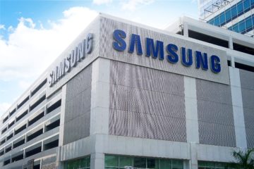 Beneficio operativo de Samsung se dispara en el segundo trimestre gracias al auge de la IA