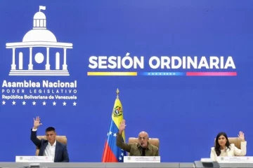 AN aprueba en primera discusi&oacute;n la Reforma a la Ley Contra la Estafa Inmobiliaria