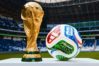 La Copa Mundial de la FIFA comanda la lista de los trofeos m&aacute;s costosos en el deporte