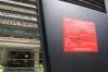 CIV insiste a comunidades: Etiqueta roja en edificaciones no es una orden de demolici&oacute;n inmediata