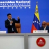 Aprueban en primera discusi&oacute;n el proyecto de reforma parcial de la Ley Org&aacute;nica del TSJ