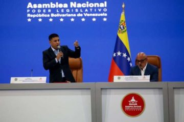 Aprueban en primera discusi&oacute;n el proyecto de reforma parcial de la Ley Org&aacute;nica del TSJ