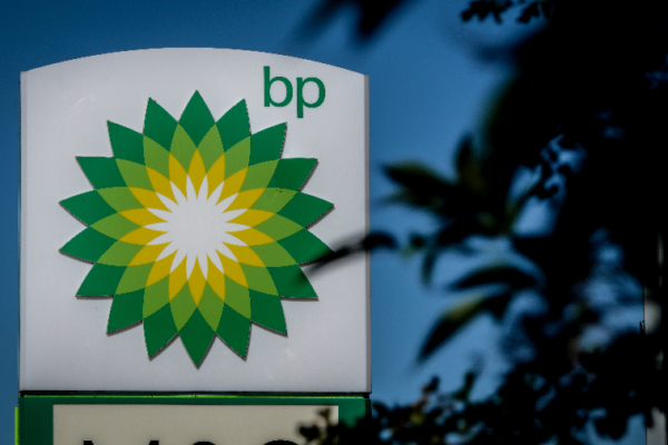 Bloomberg: BP entra en el negocio petrolero venezolano para competir con Trafigura y Vitol