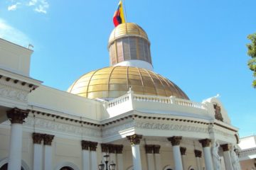 Jorge Rodr&iacute;guez pide celeridad: AN nombr&oacute; comisi&oacute;n para iniciar proceso de renovaci&oacute;n del TSJ
