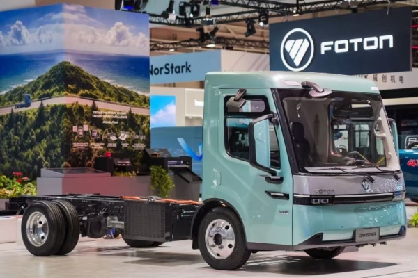 FOTON exhibe su portafolio en Hannover e impulsa un nuevo modelo de expansi&oacute;n global