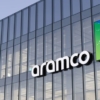Aramco: Reservas mundiales de petr&oacute;leo son &laquo;aterradoramente escasas&raquo;