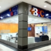 BFC Banco Fondo Com&uacute;n reinaugura su agencia en Acarigua para ofrecer una experiencia bancaria m&aacute;s moderna y eficiente