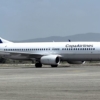 Copa Airlines alcanzar&aacute; 47 frecuencias semanales en Venezuela con nueva ruta Panam&aacute;-Barcelona
