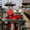 KEO Energy asume la operaci&oacute;n de empresa mixta PetroUrdaneta en la cuenca del Lago de Maracaibo