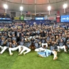 Rays avanz&oacute; a la serie mundial de la MLB con menos de US$ 100 millones en n&oacute;mina