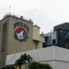 Empresas Polar adquiere la compa&ntilde;&iacute;a estadounidense Ricos Products e incrementa su expansi&oacute;n global