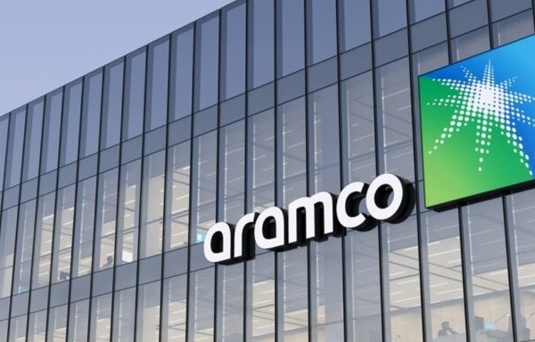 Aramco: Reservas mundiales de petr&oacute;leo son &laquo;aterradoramente escasas&raquo;
