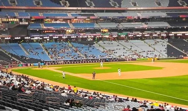 Leones del Caracas anunci&oacute; precios de las entradas en el Monumental para la temporada 2026-2027