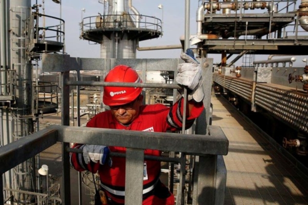 KEO Energy asume la operaci&oacute;n de empresa mixta PetroUrdaneta en la cuenca del Lago de Maracaibo